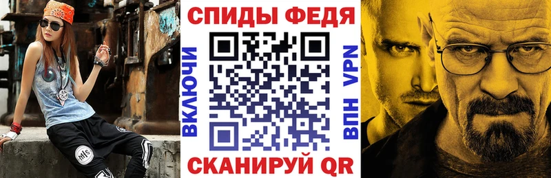 Amphetamine Premium Новый Уренгой