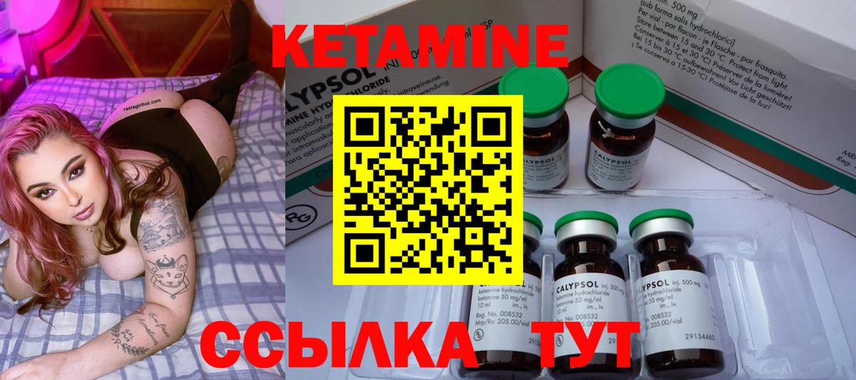 A PVP Новый Уренгой