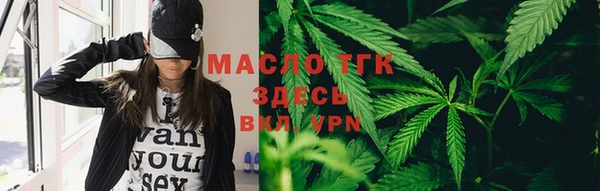 гидропоника Верхний Тагил