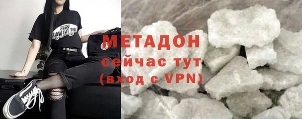 шишки Верхнеуральск