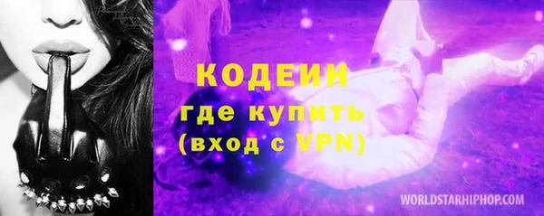 гидропоника Верхний Тагил