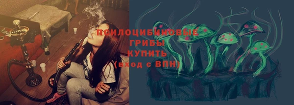 MDMA Premium VHQ Бугульма