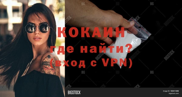 гидропоника Верхний Тагил