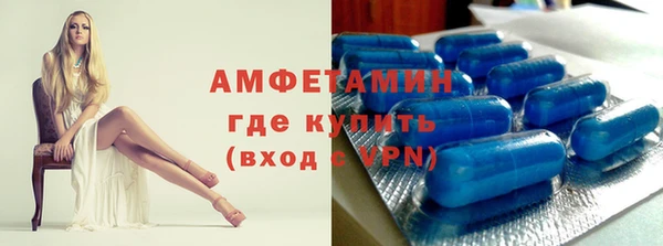 гидропоника Верхний Тагил