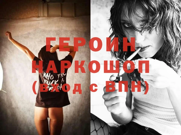MDMA Premium VHQ Бугульма