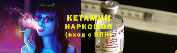 гидропоника Верхний Тагил
