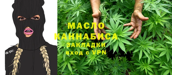 MDMA Premium VHQ Бугульма