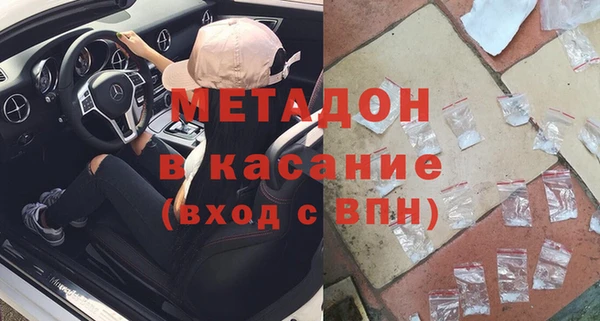 гидропоника Верхний Тагил