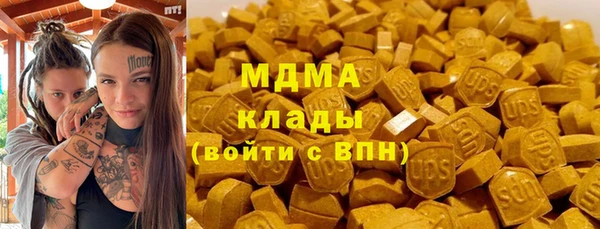 шишки Верхнеуральск
