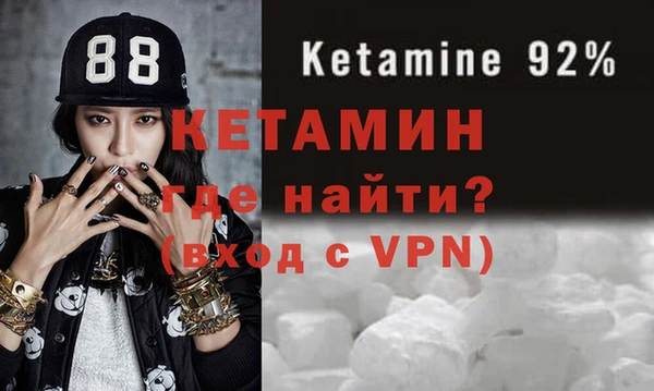 гидропоника Верхний Тагил