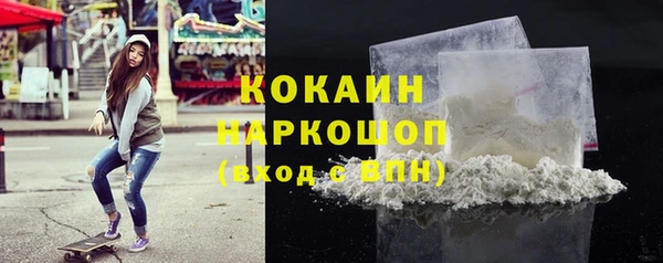 гидропоника Верхний Тагил