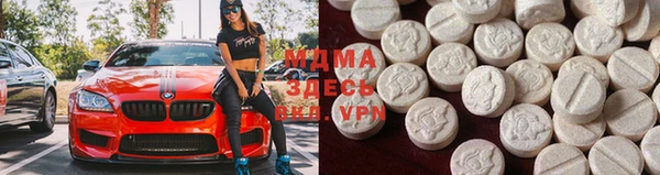 меф Бородино
