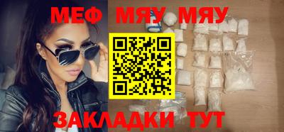 кокаин перу Кохма