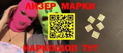 герыч Нягань