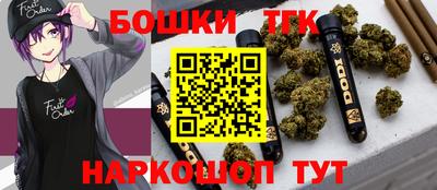 ALPHA-PVP Обь