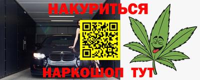герыч Нягань