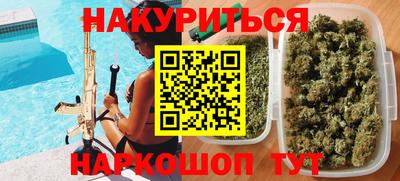 ALPHA-PVP Обь