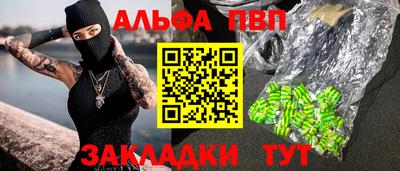 герыч Нягань