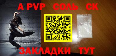 герыч Нягань