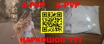 герыч Нягань
