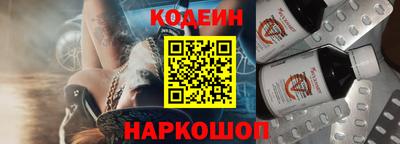 ALPHA-PVP Обь