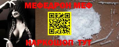 герыч Нягань