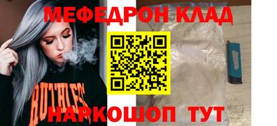 герыч Нягань