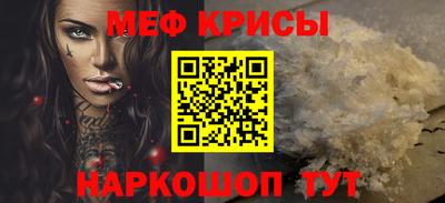 ALPHA-PVP Обь