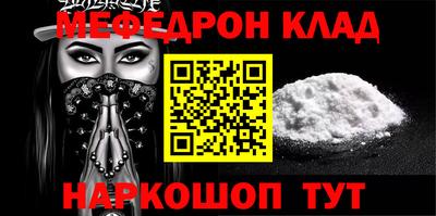 ALPHA-PVP Обь