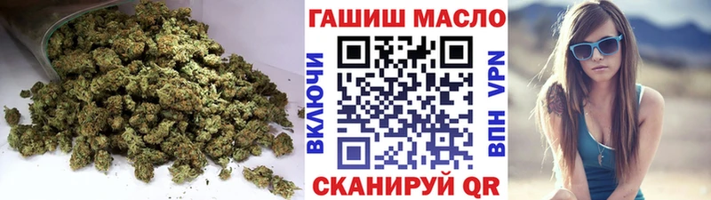 omg рабочий сайт  Новый Уренгой  ТГК концентрат  хочу  