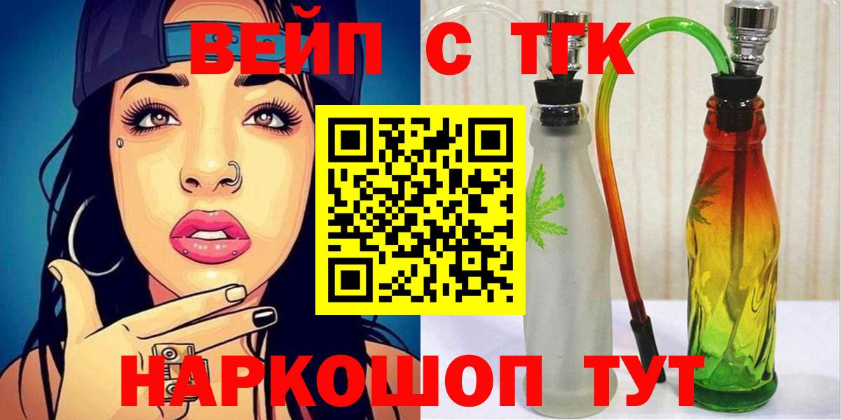 Дистиллят ТГК концентрат Новый Уренгой
