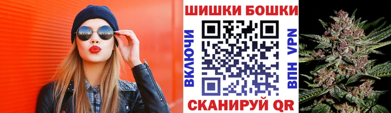 Шишки марихуана конопля Новый Уренгой